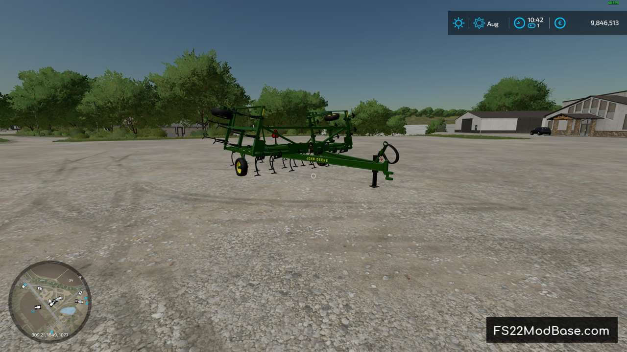 20 Foot Cultivator