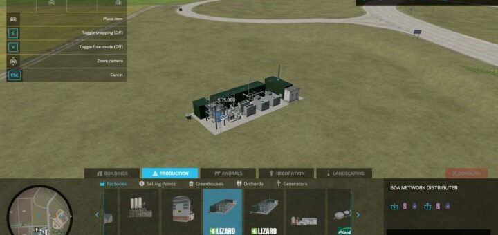 BGA Network Distributer