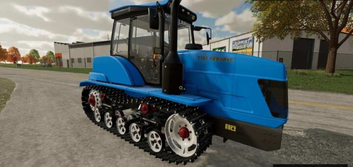 MTZ Belarus 2103