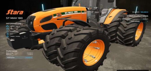 stMax 150