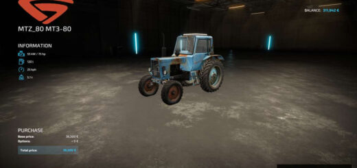 MTZ 80