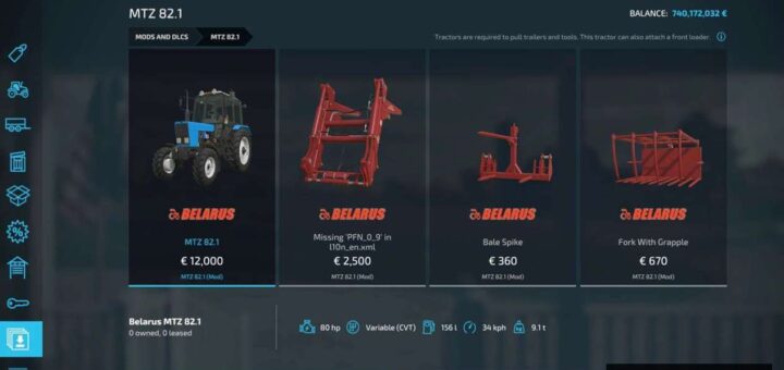 MTZ 82-1