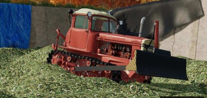 Rostselmash DT-75