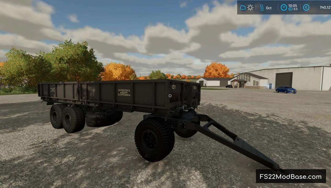 MMZ-768B