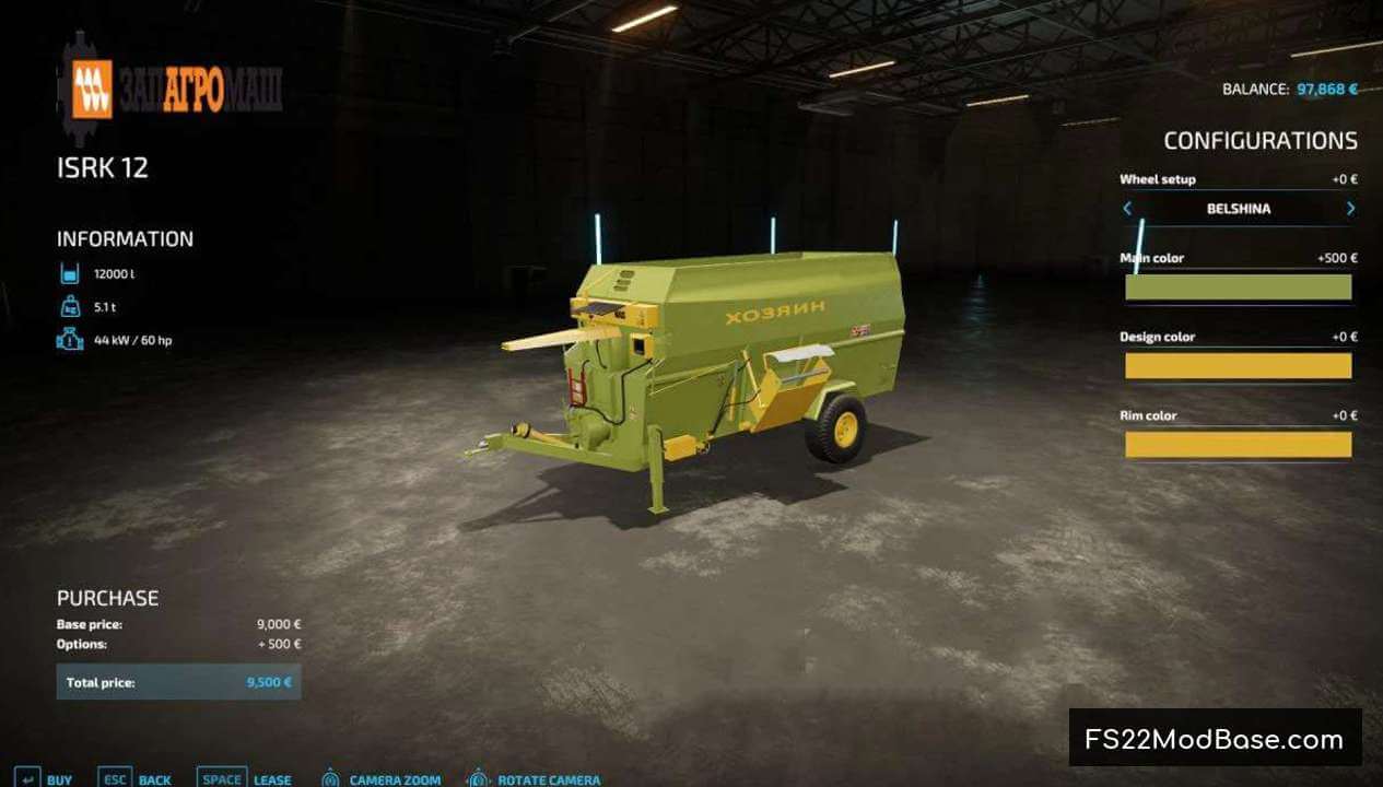 ISRK 12