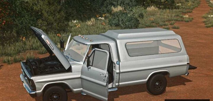 Lizard F100