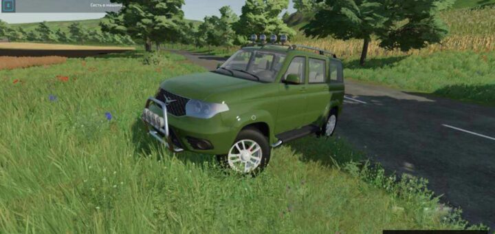 UAZ Patriot 2016