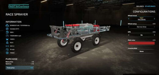 Fast Sprayer Turbo