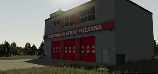 Volunteer Fire Department