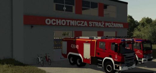 Volunteer Fire Department