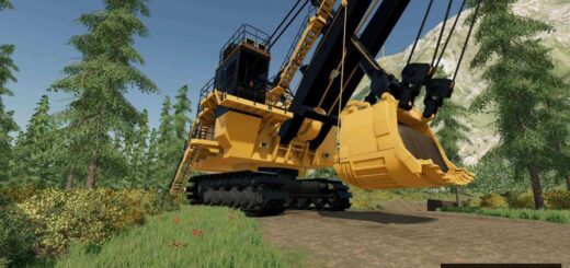 CAT 7495HD
