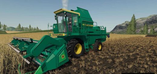 Rostselmash Don 1500B