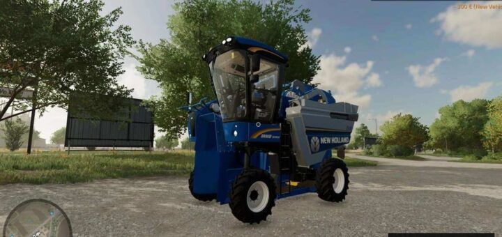 New Holland Olive