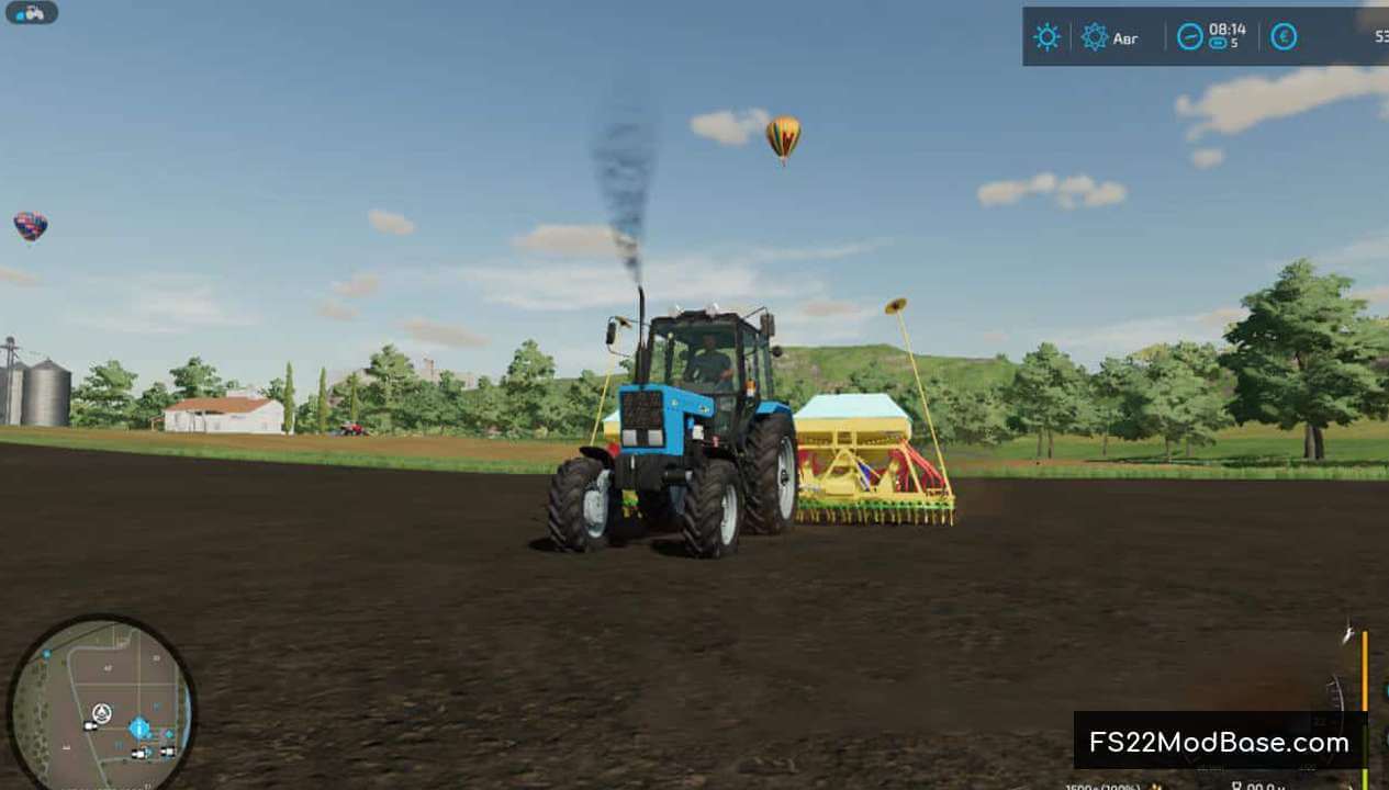 AgroMash SPU-6